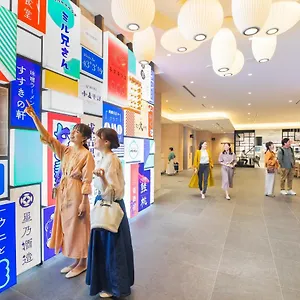 3* Hotel Omo3 Susukino By Hoshino
